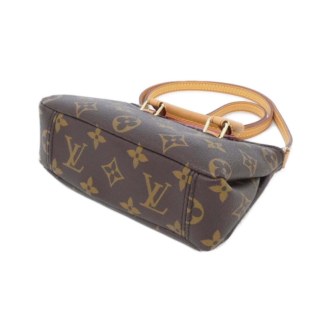 Louis Vuitton Nano Pallas Monogram Shoulder Bag