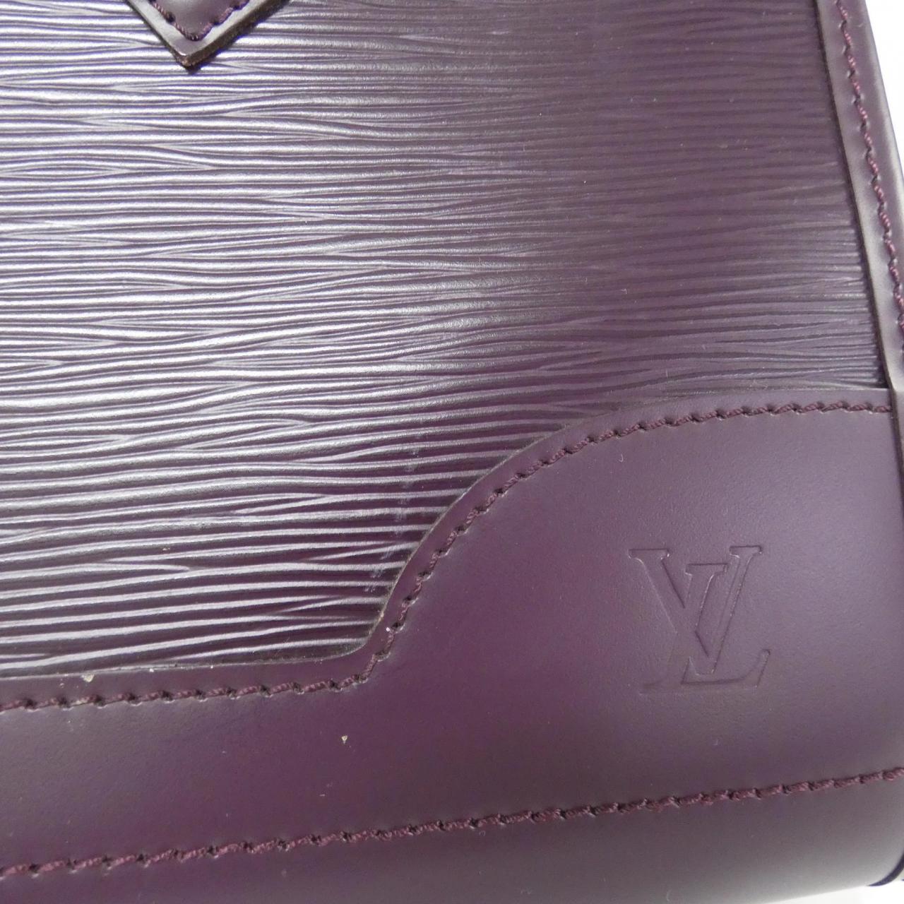 Louis Vuitton Epi Madeleine Shoulder Bag
