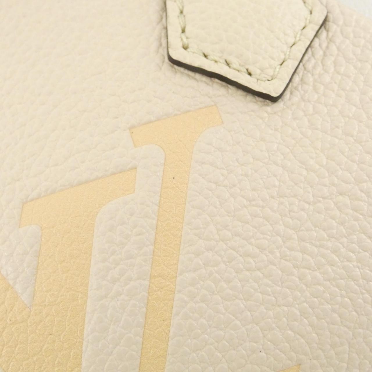 Louis Vuitton Papillon BB Monogram Empreinte Shoulder Bag