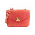Chanel Lambskin Shoulder Bag