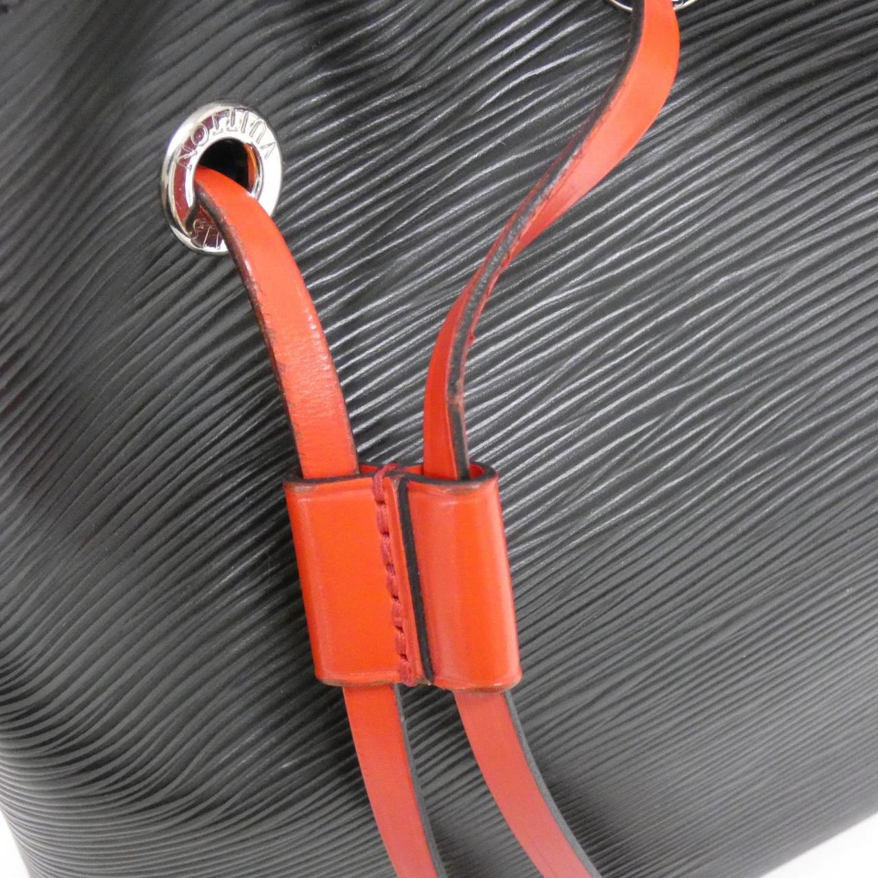 Louis Vuitton Neo Noe BB Epi Shoulder Bag