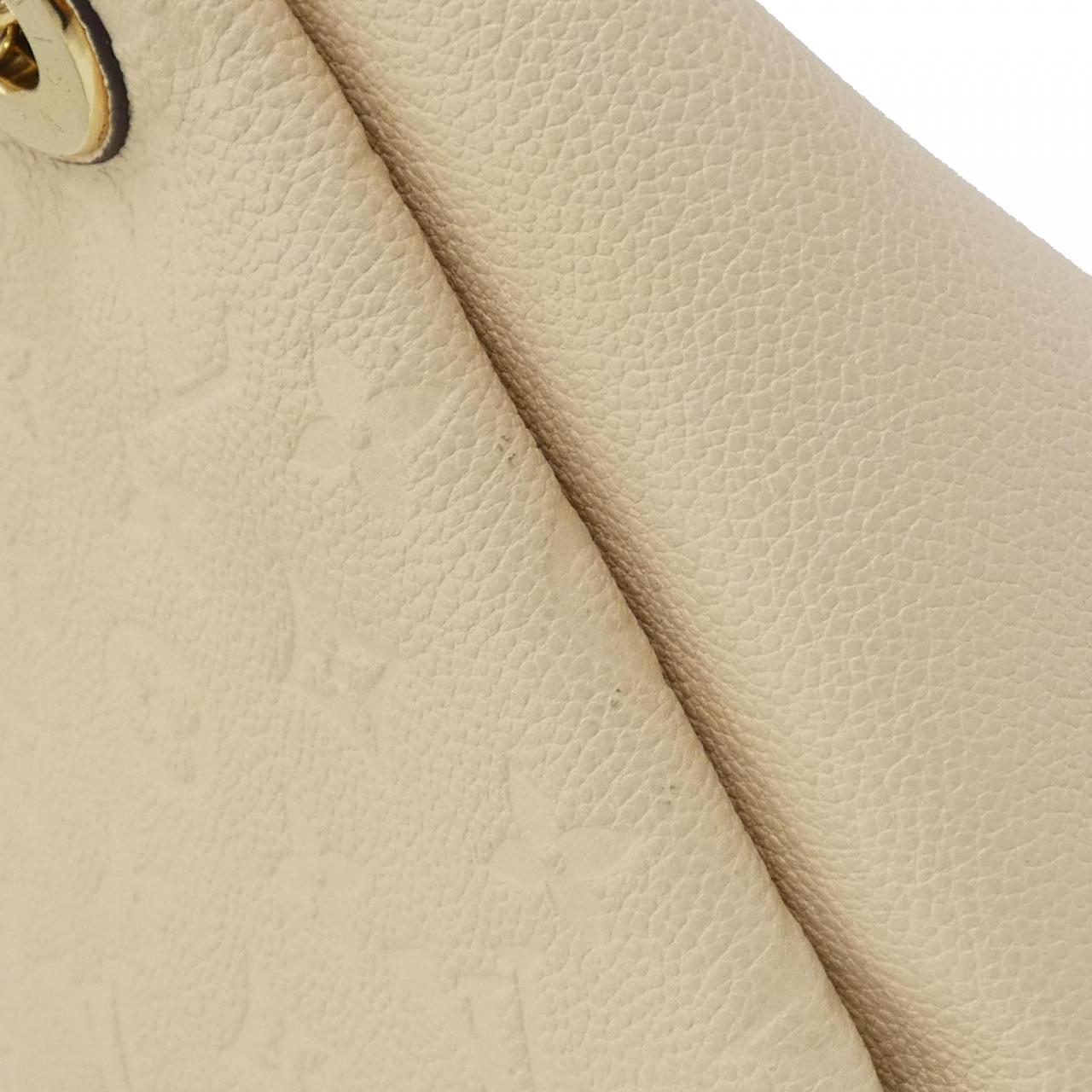 Louis Vuitton Sienne BB Monogram Empreinte Shoulder Bag