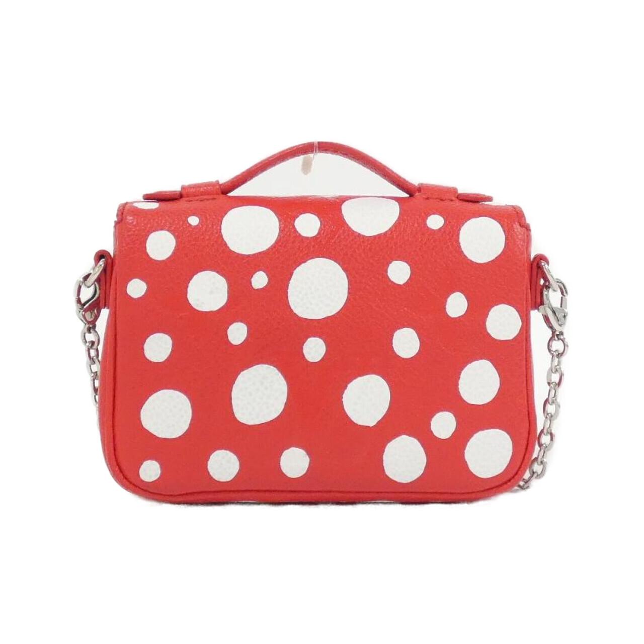 Louis Vuitton Monogram Empreinte Micro Metis Shoulder Bag