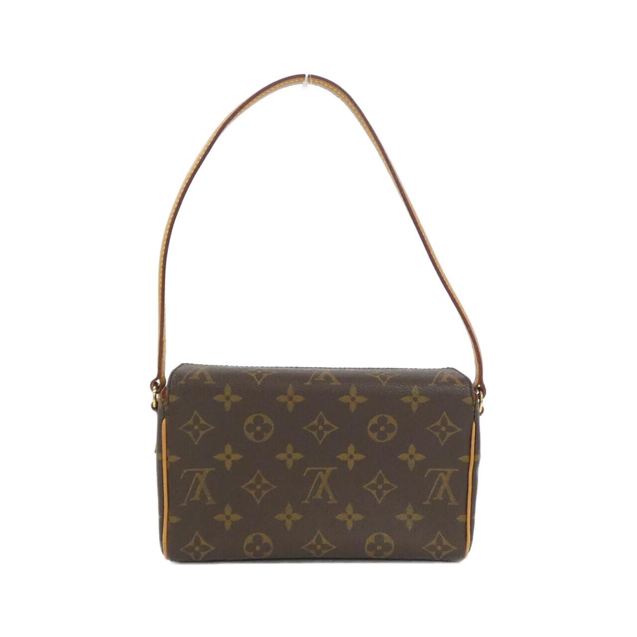Louis Vuitton Monogram Coated Canvas Shoulder Bag