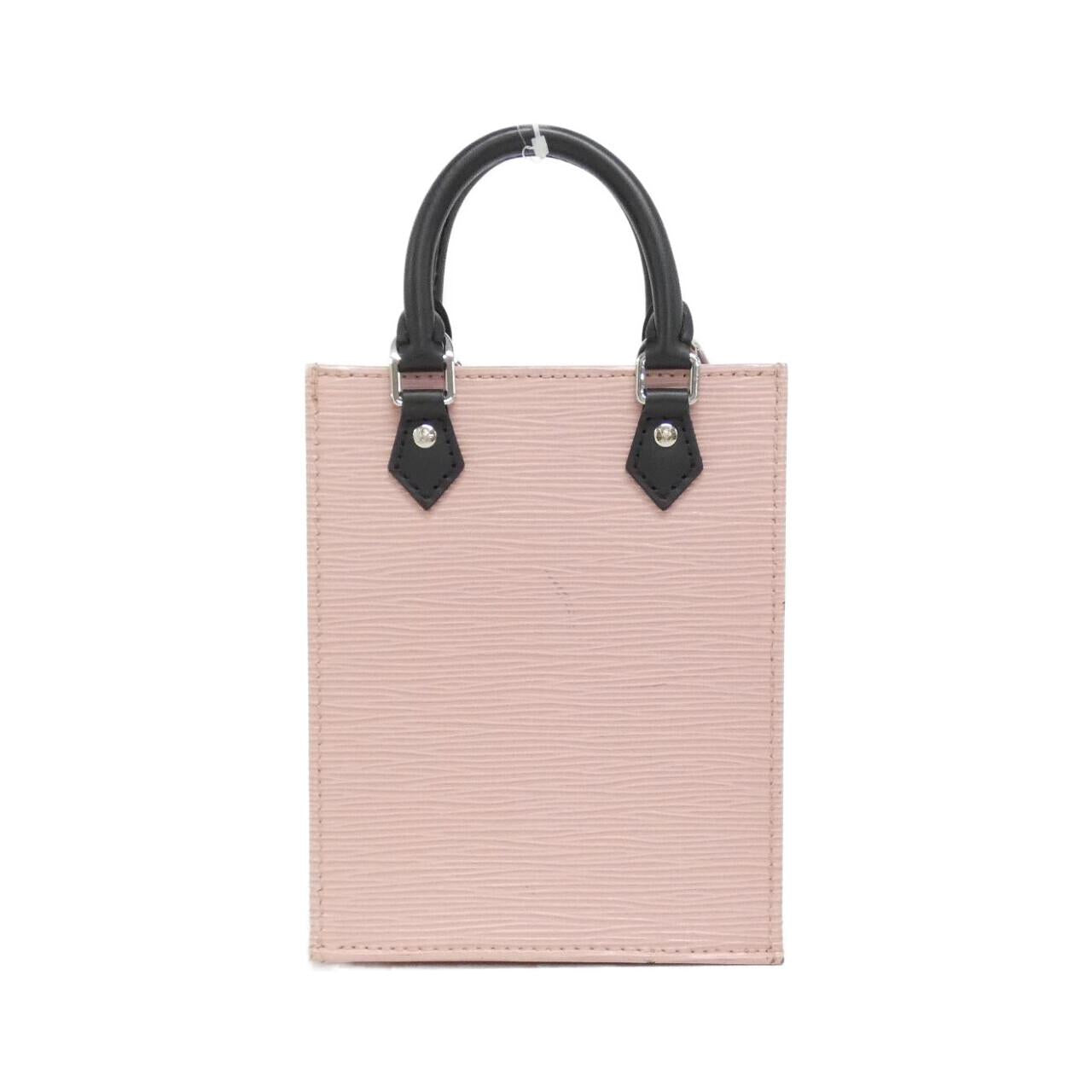 Louis Vuitton Petit Sac Plat Epi Shoulder Bag