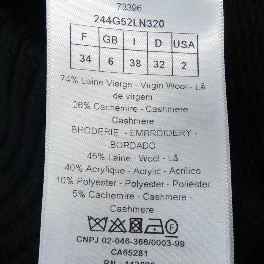 Christian Dior Cashmere Blend Cardigan