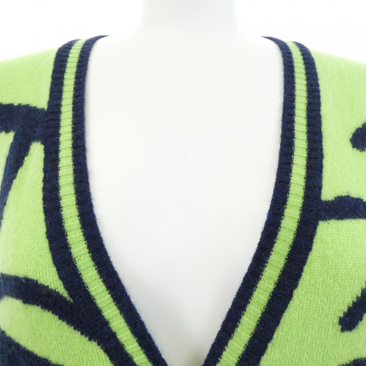 Christian Dior 4A13077120 Cashmere Cardigan