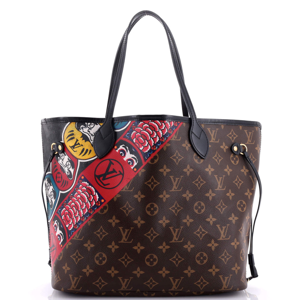 Louis Vuitton Neverfull NM Tote Limited Edition Kabuki Monogram Canvas MM