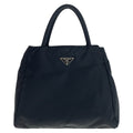 Prada Tessuto Nylon Tote Bag