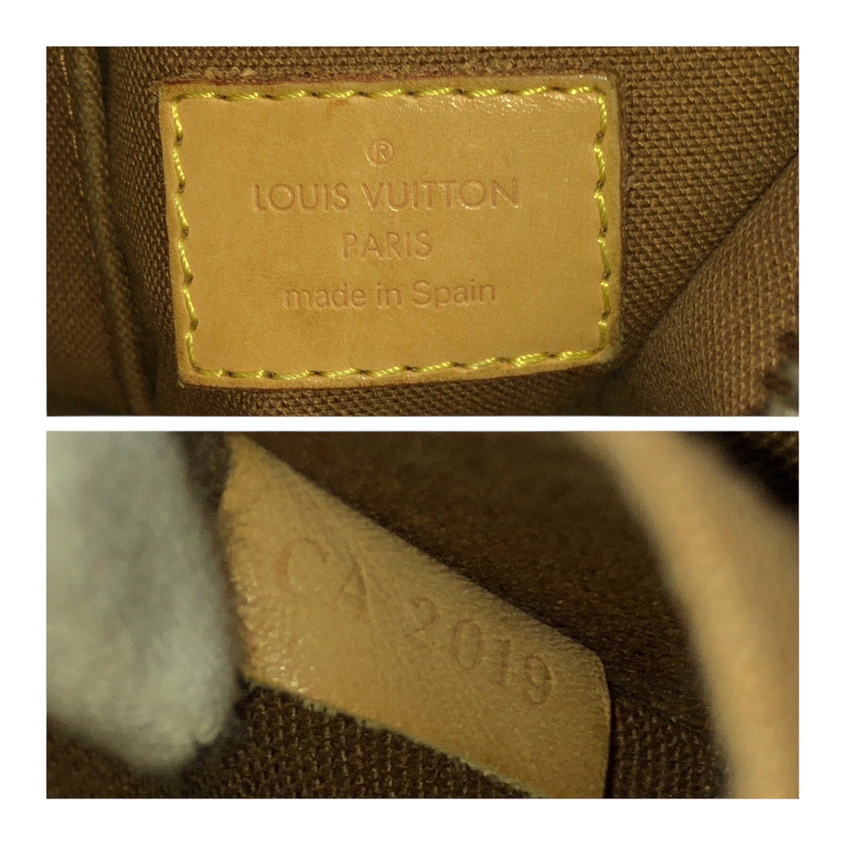 Louis Vuitton Odeon PM Monogram Shoulder Bag