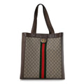 GG Supreme Monogram Web Large Ophidia Vertical Shopping Tote Brown