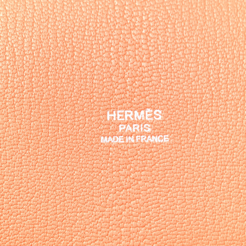 Taurillon Clemence Jypsiere 28 Orange