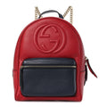 Pebbled Calfskin Bi-Color Soho Chain Backpack Red Navy