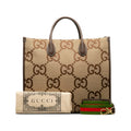 Gucci Jumbo GG Sheline Line 2way shoulder bag