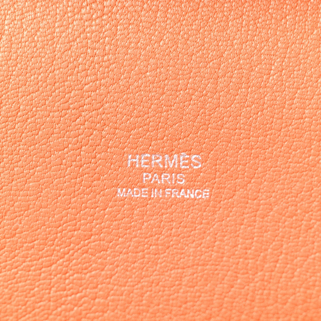 Taurillon Clemence Jypsiere 28 Orange