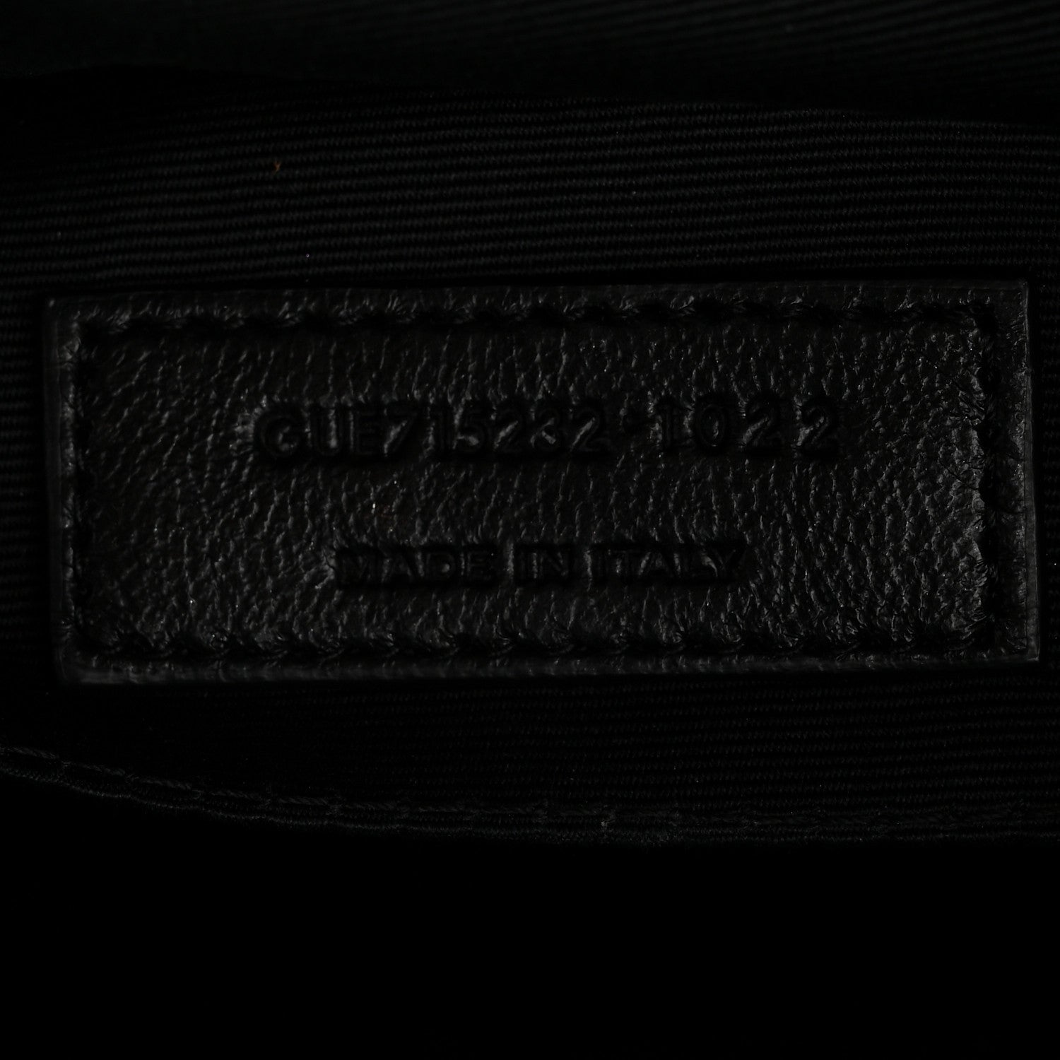 Suede Matelasse Monogram Lou Camera Bag Cinnamon