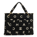 Canvas Printed Quilted Logo Tote Black White