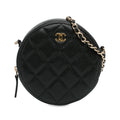 Chanel CC Quilted Caviar Round Clutch With Chain (SHG-ov2ka3)