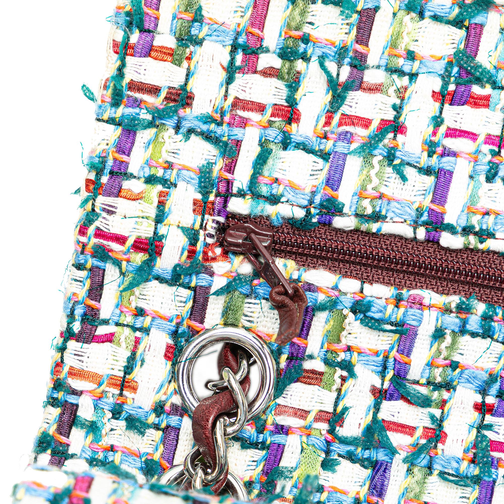 Chanel Medium Classic Multicolor Tweed Double Flap