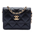 Chanel Quilted Lambskin Romance Card Holder On Chain