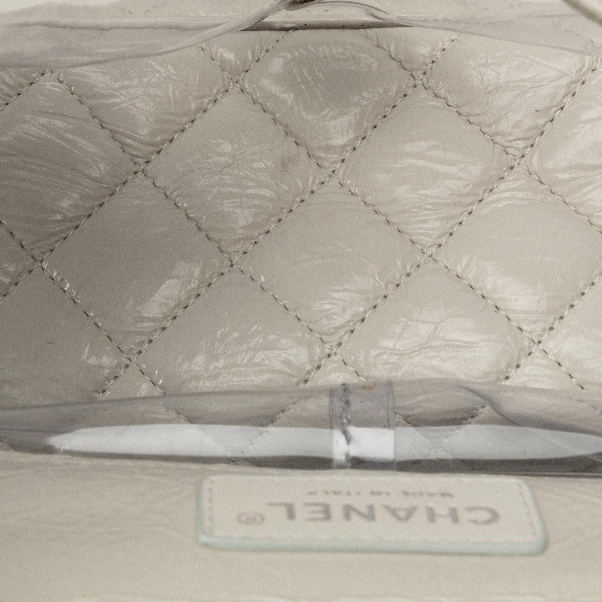 Chanel Quilted Lambskin and PVC Aquarium Backpack