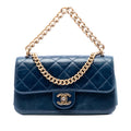 Chanel Small Quilted Calfskin Straight Lined Flap