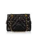 Chanel Petite Timeless Tote - PTT