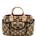 GUCCI Children's GG Supreme Wool Tote Bag Beige 686159