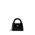 Chanel 23k Mini Shopping Tote Calfskin Black Brushed (Microchip)