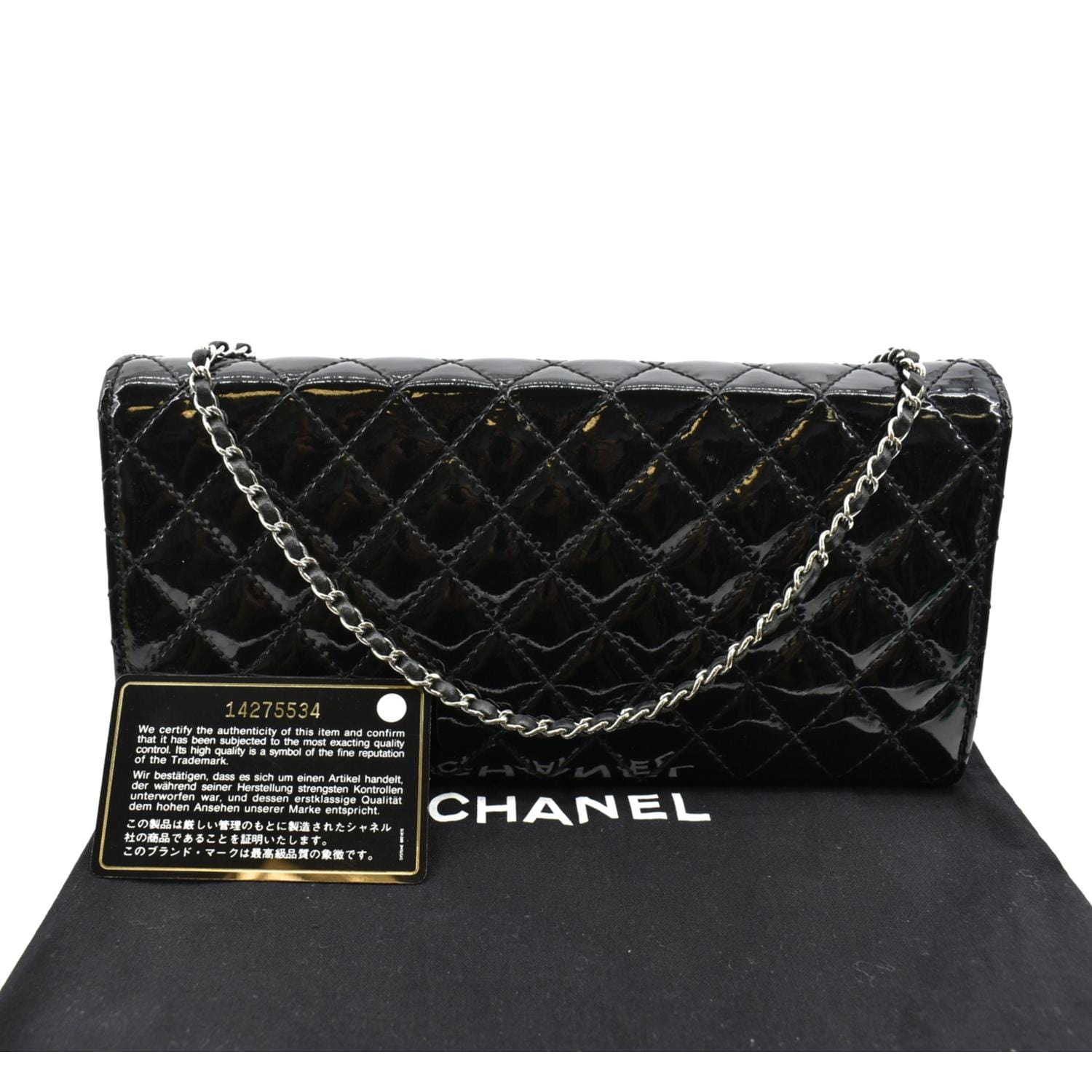 CHANEL Long Flap Quilted Patent Leather Chain Shoulder Bag Black