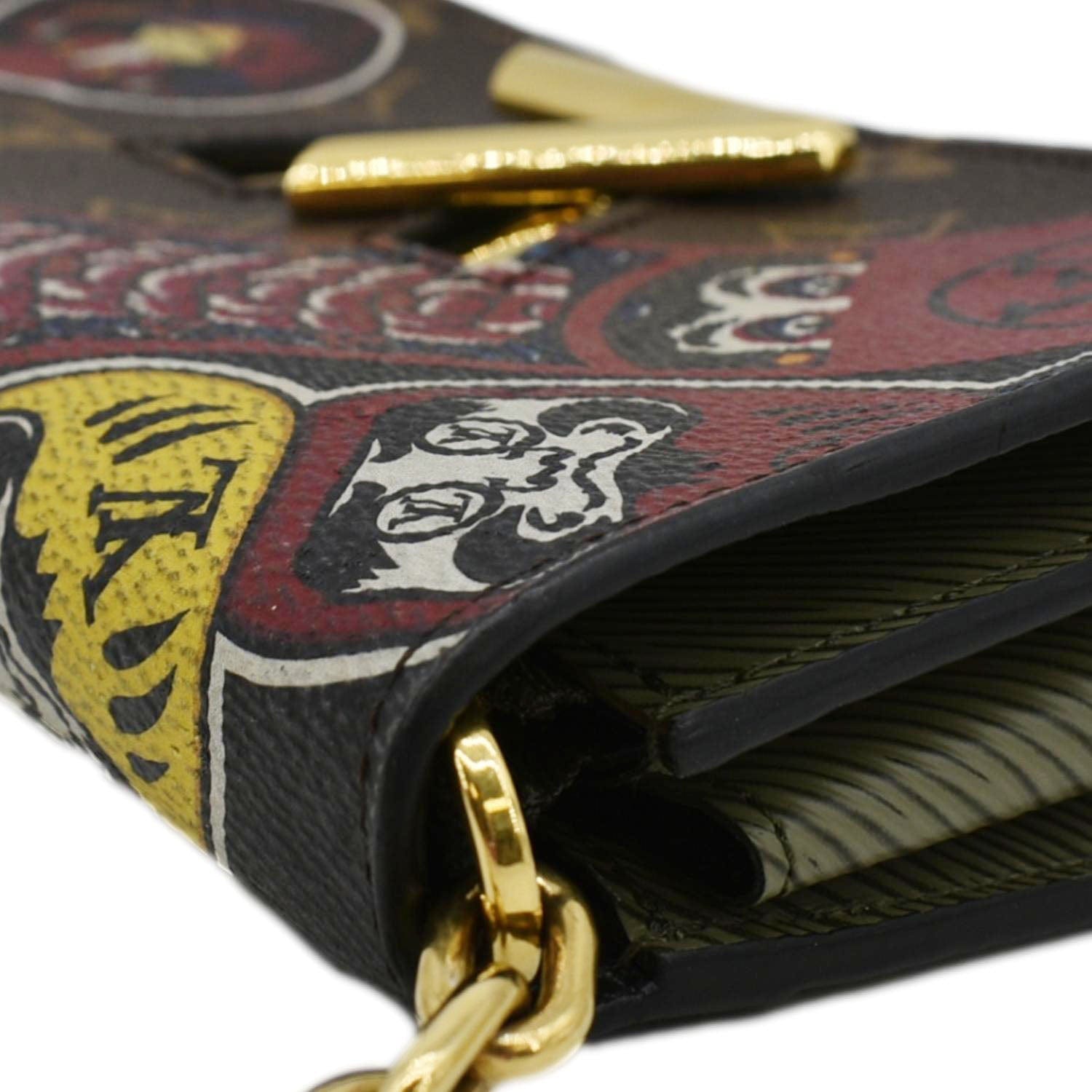 LOUIS VUITTON Kabuki Twist Epi Leather Chain Shoulder Bag Green
