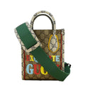 GUCCI Exquisite Mini GG Supreme Canvas Vertical Tote Shoulder Bag Beige