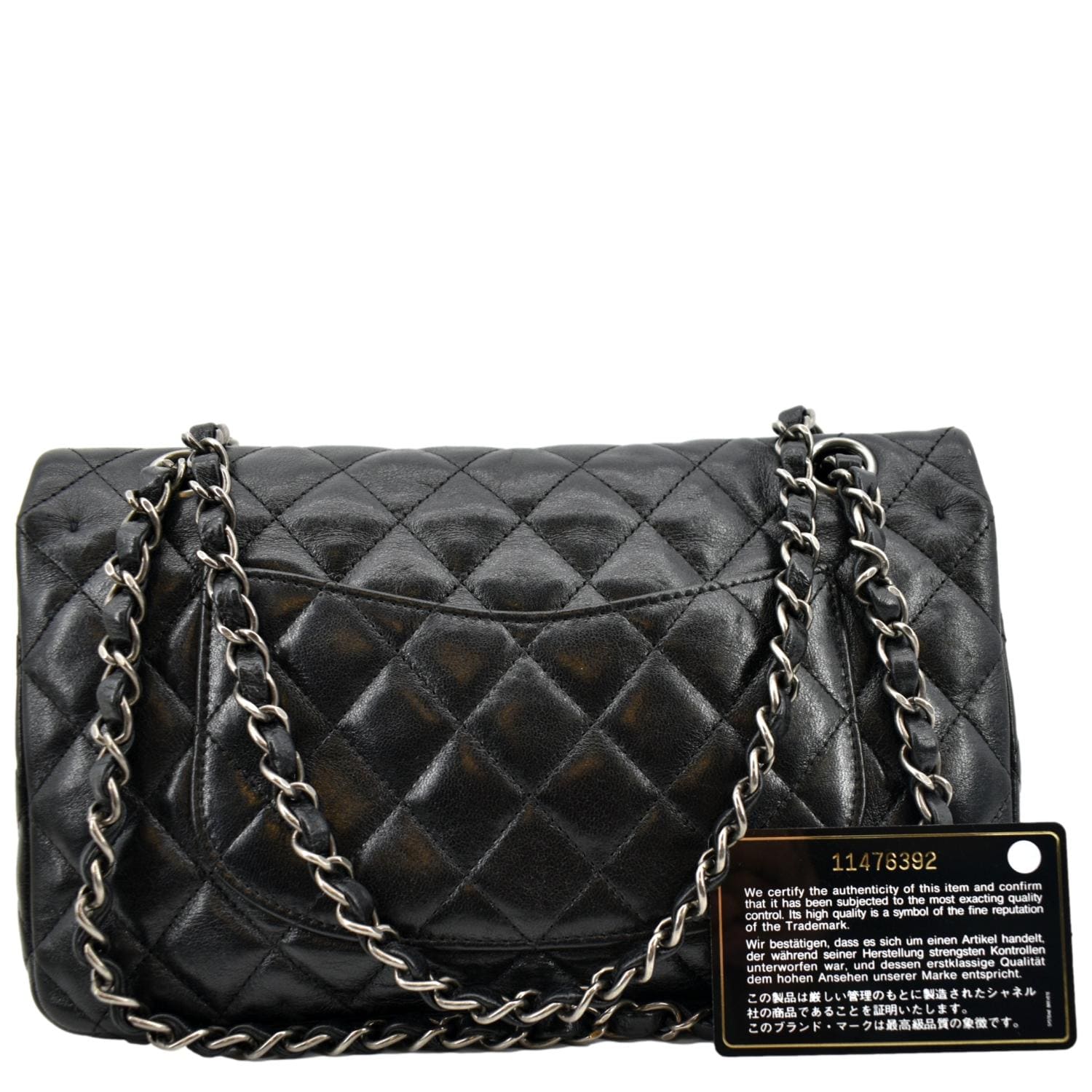 CHANEL Reissue Flap Leather Shoulder Bag Black