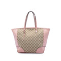 Gucci GG Canvas Bree Zippered Tote