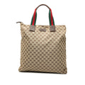 Gucci GG Canvas Web Vertical Tote