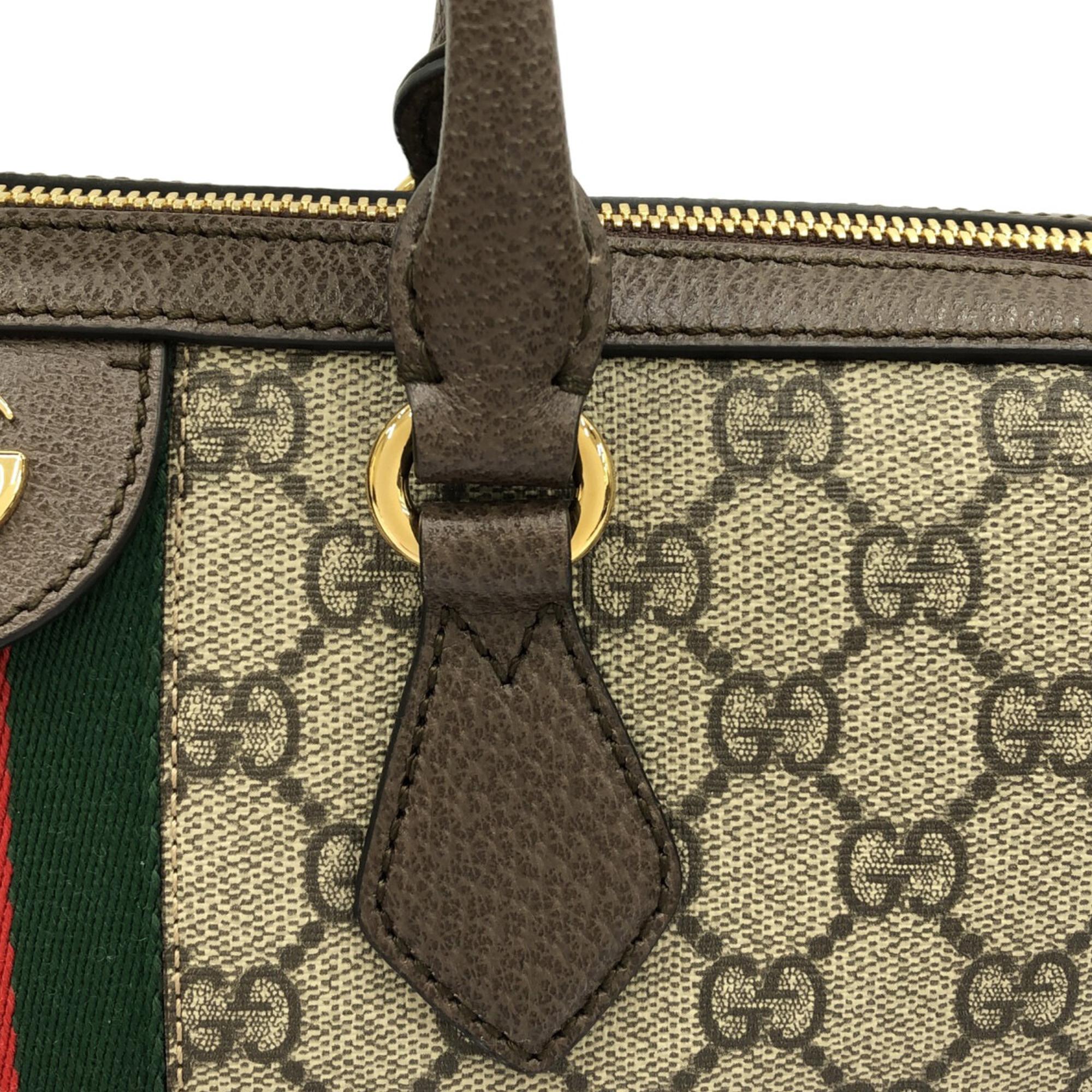 Gucci GG Supreme Ophidia Web Satchel (SHG-uMbpzY)