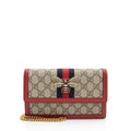 Gucci GG Supreme Queen Margaret Wallet on Chain