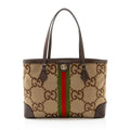Gucci Jumbo GG Canvas Ophidia Large Shopping Tote