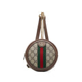 Gucci Mini GG Supreme Round Ophidia Backpack (SHG-3Pil5P)