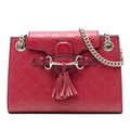 Gucci Small Guccissima Emily Shoulder Bag