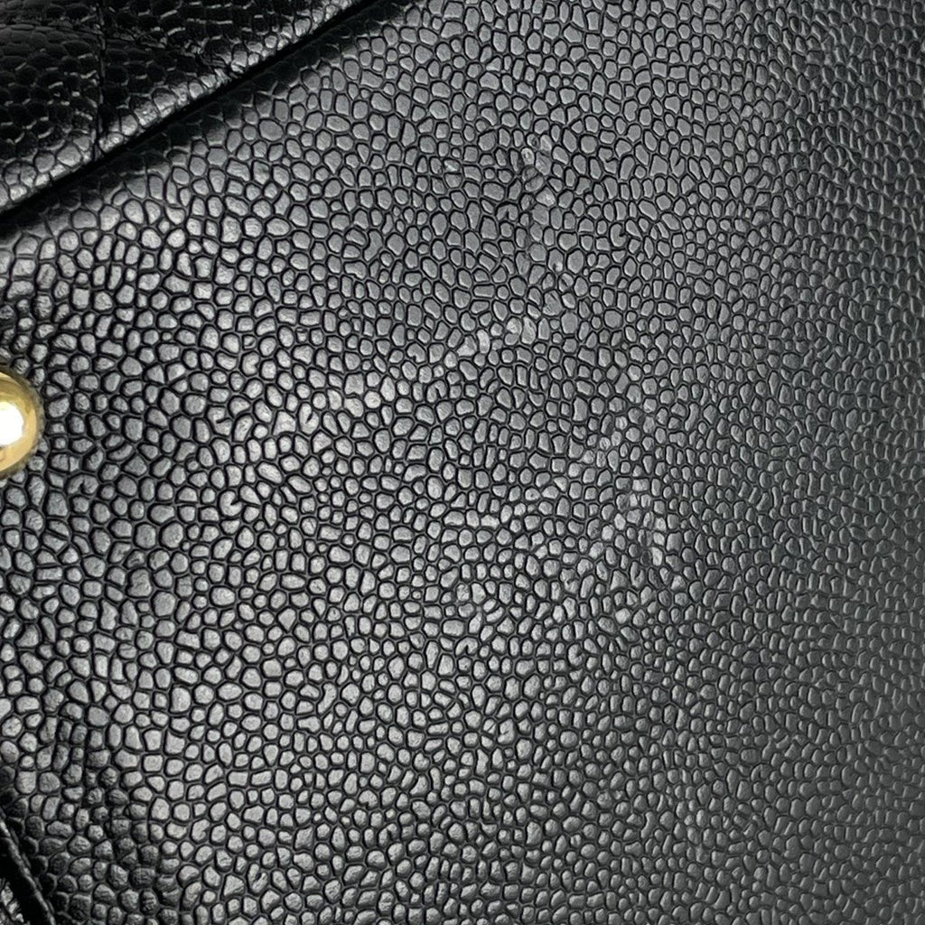 Chanel Petite Timeless Tote Black