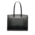Louis Vuitton Epi Madeleine GM (SHG-krvazq)