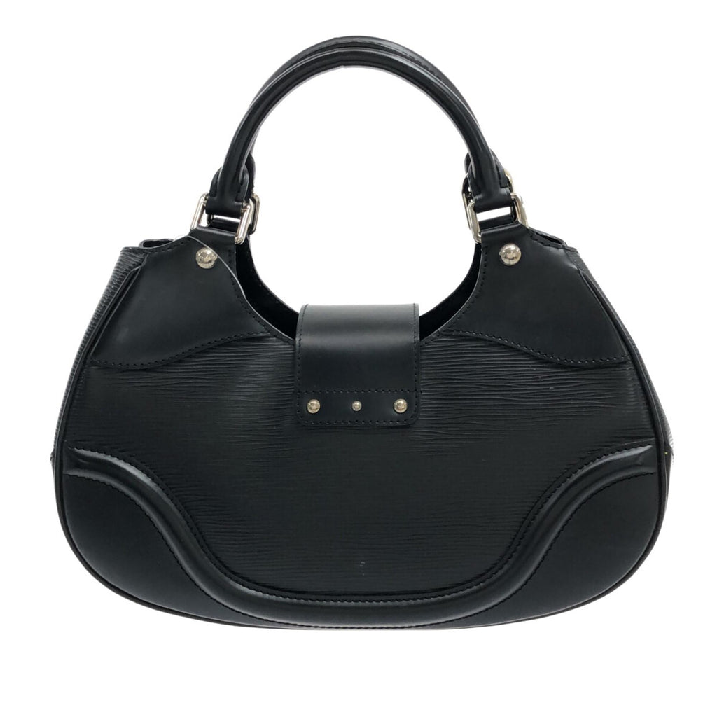 Louis Vuitton Epi Sac Montaigne (SHG-bIc1Q0)