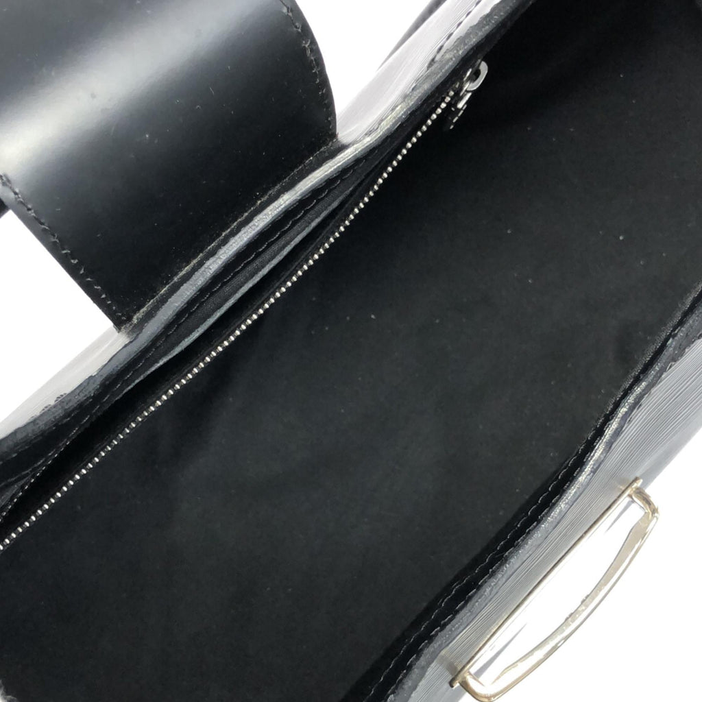 Louis Vuitton Epi Sac Montaigne (SHG-bIc1Q0)