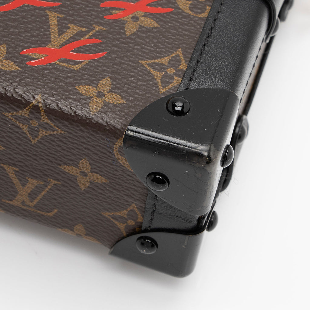 Louis Vuitton Monogram Canvas Petite Malle Bag (SHF-m9MtFU)