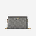 Gucci GG Matelass� Small Shoulder Bag