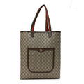 GG Supreme Monogram Web Large Ophidia Vertical  Front Pocket Shopping Tote Brown