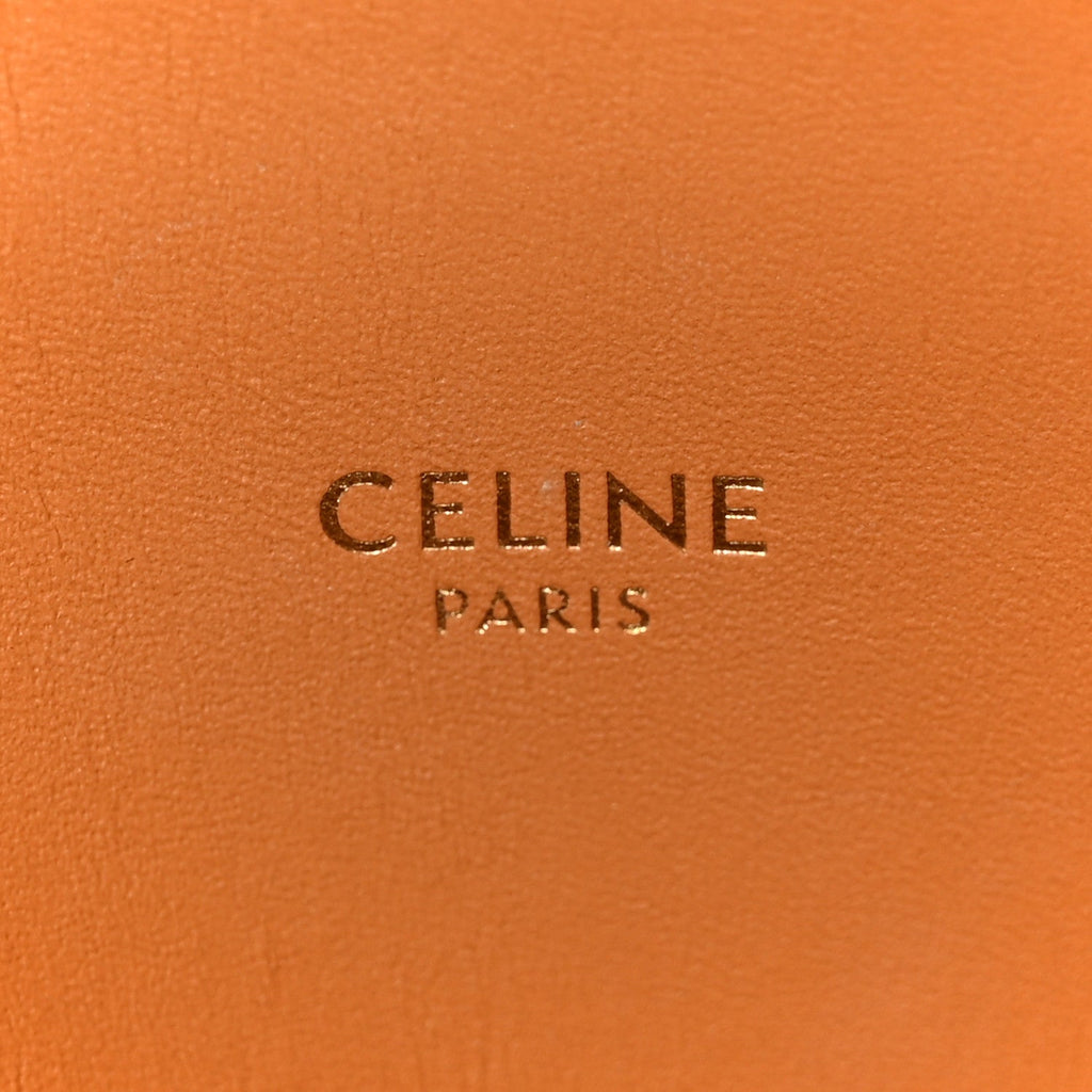 Canvas Calfskin Logo Print Small Vertical Cabas Natural Tan