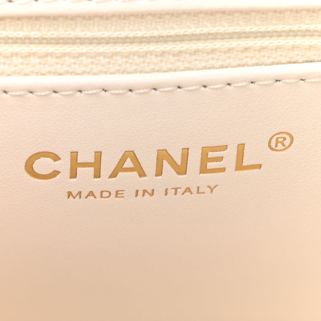 Shiny Aged Calfskin Quilted Nano Kelly Shopper White